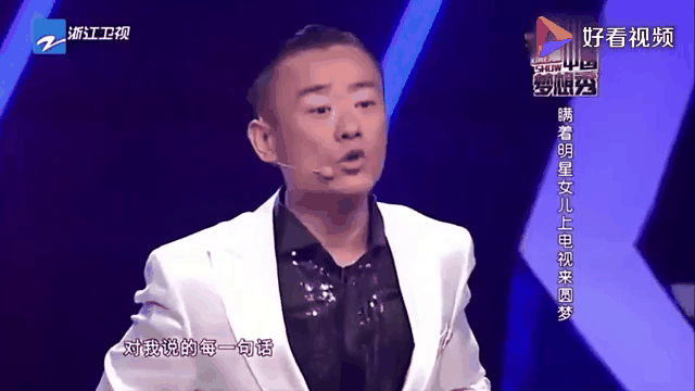 关于JackeyLove重返赛场，大比分获胜首场状态出色，老鹰观众沸腾！的信息-九游会官方app下载