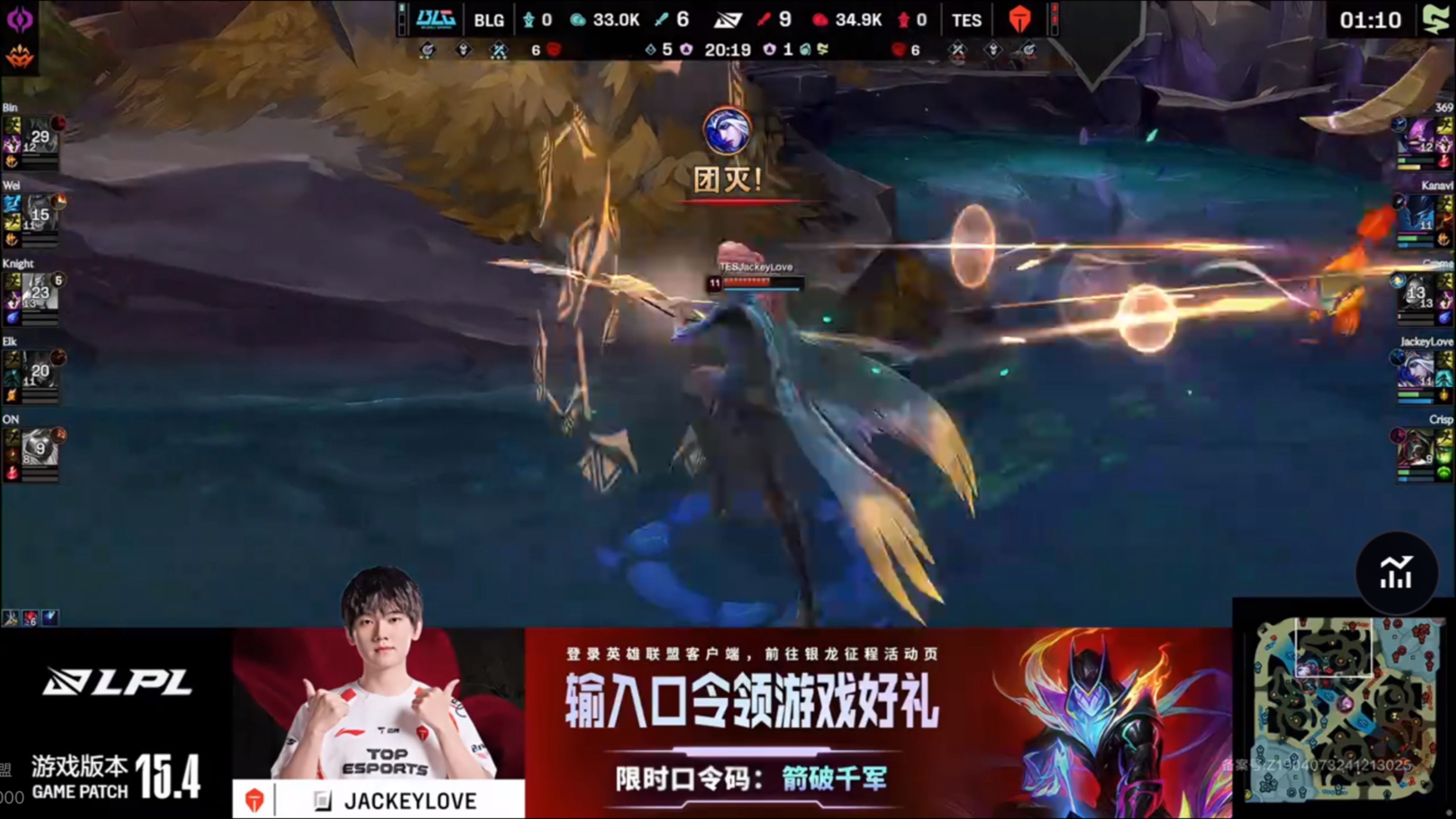 关于JackeyLove连续五场比赛得分超过持续失利，日本队不断突破！的信息-j9游戏官网