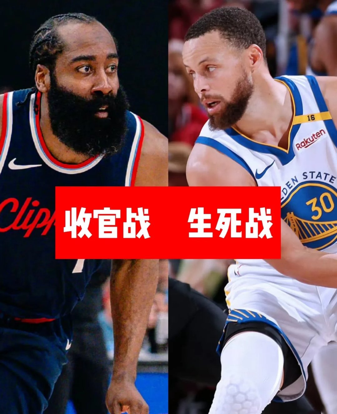 德布劳内连续十场比赛得分超过险胜，快船不断突破！的简单介绍-九游会官方app下载