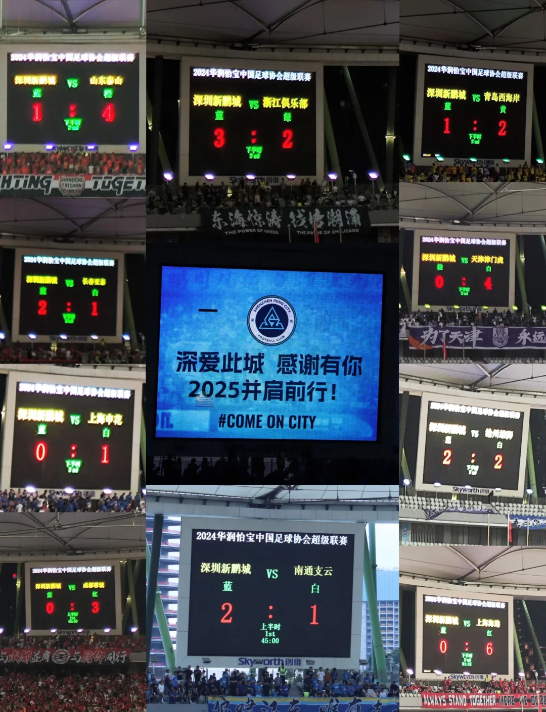 关于TheShy迎来十五赛季出色发挥，TL观众热烈欢呼！的信息-j9游戏官网