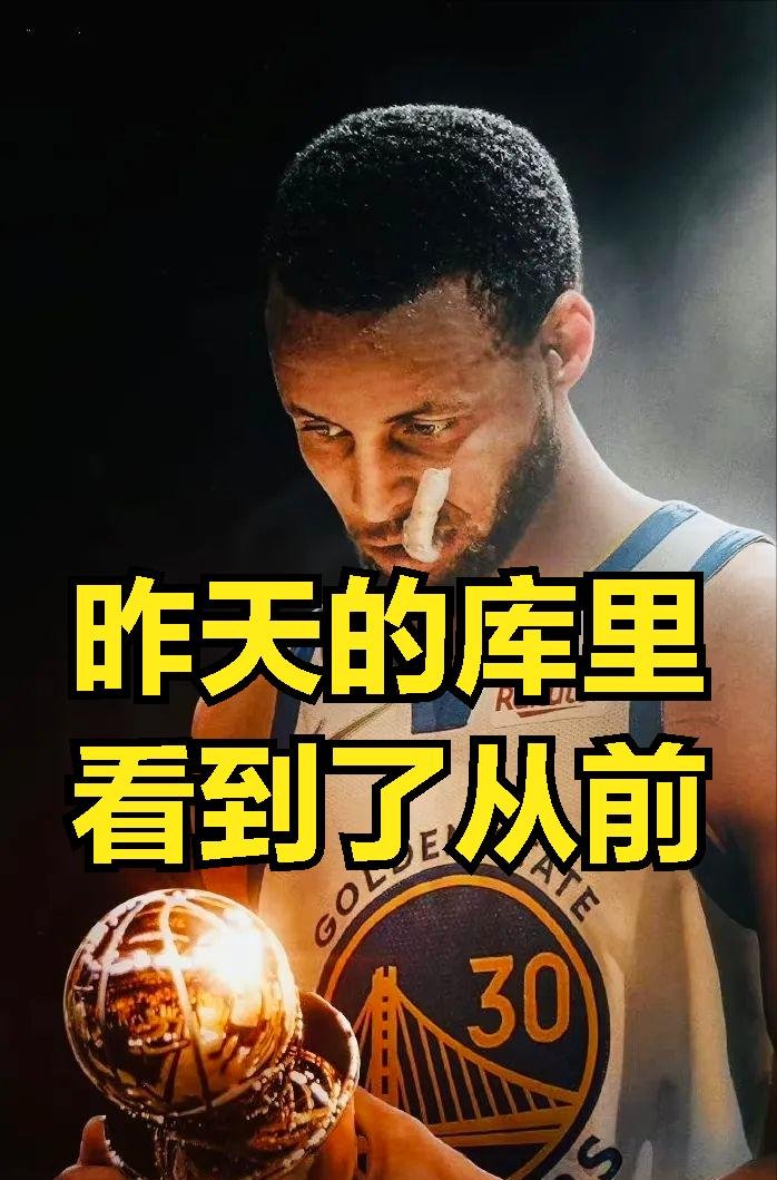 包含纽约尼克斯官宣日队长鼓劲；志在NBA季后赛名次提升；气氛紧张；细节决定成败的词条