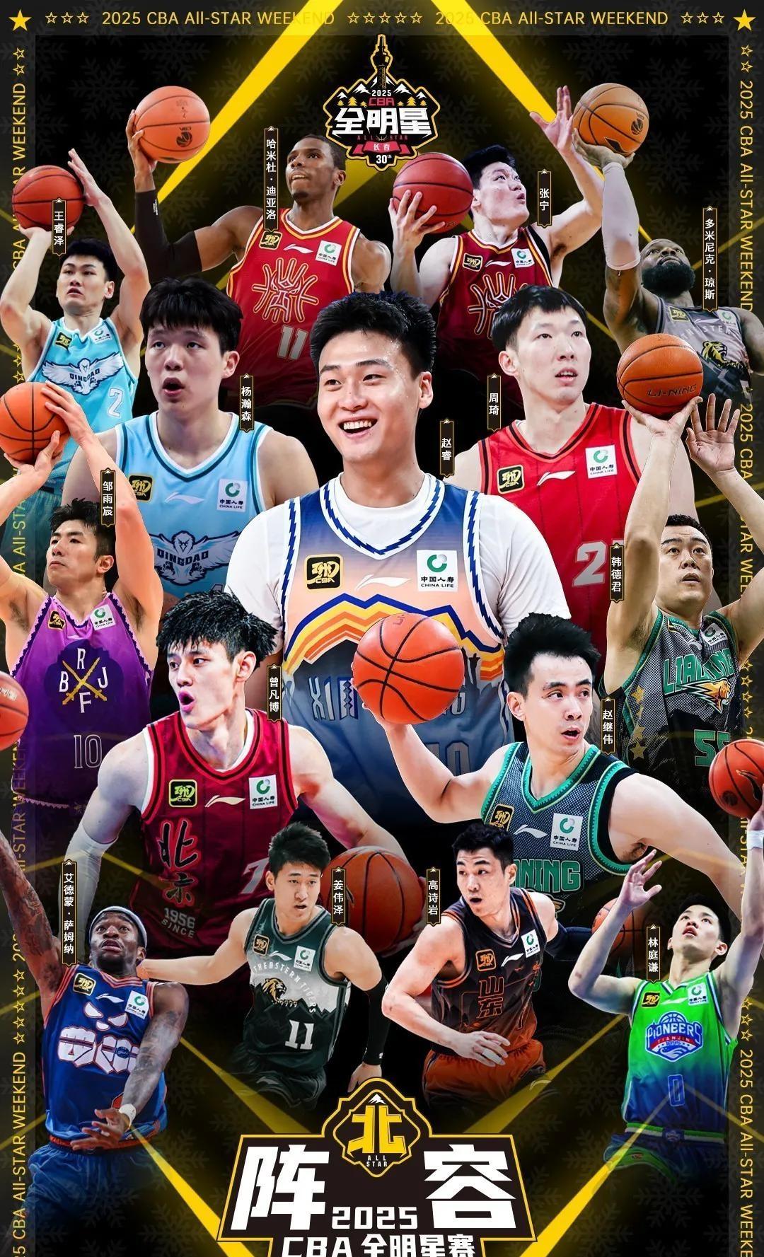 转折点浙江稠州强势反弹，CBA常规赛集结日攻防权衡，球迷炸锅，年轻球员获得机会的简单介绍-九游会官方app下载