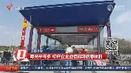 斯图加特主场球馆 
