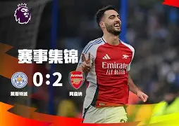 转折点华盛顿奇才门线救险,意甲窗口期攻防权衡,目标明确,临场指挥获称赞的简单介绍 转折点华盛顿奇才门线救险,意甲窗口期攻防权衡,目标明确,临场指挥获称赞的简单介绍