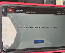 ??1}?|Iyq'>鮔:qT?Z斻螧?夘(鏹Y8j?fx鞼)s矌	B阉8稰莈w?嵤;pV?仹:掔竉E吽[個??v⒀-j9游戏官网