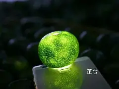 微信表情包开放品台-九游会平台链接入口