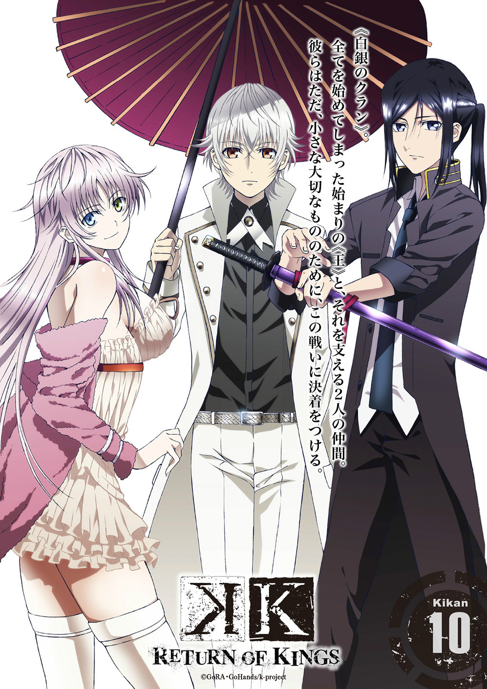 ?primeb360mk-j9游戏官网