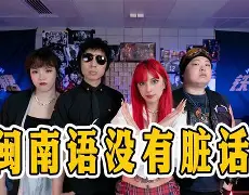 $是多少人民币-九游会官方app下载